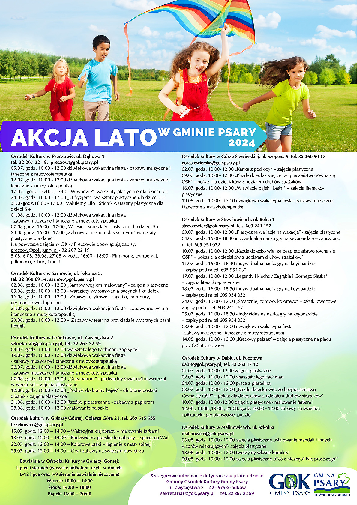 Akcja Lato 2024 1sm