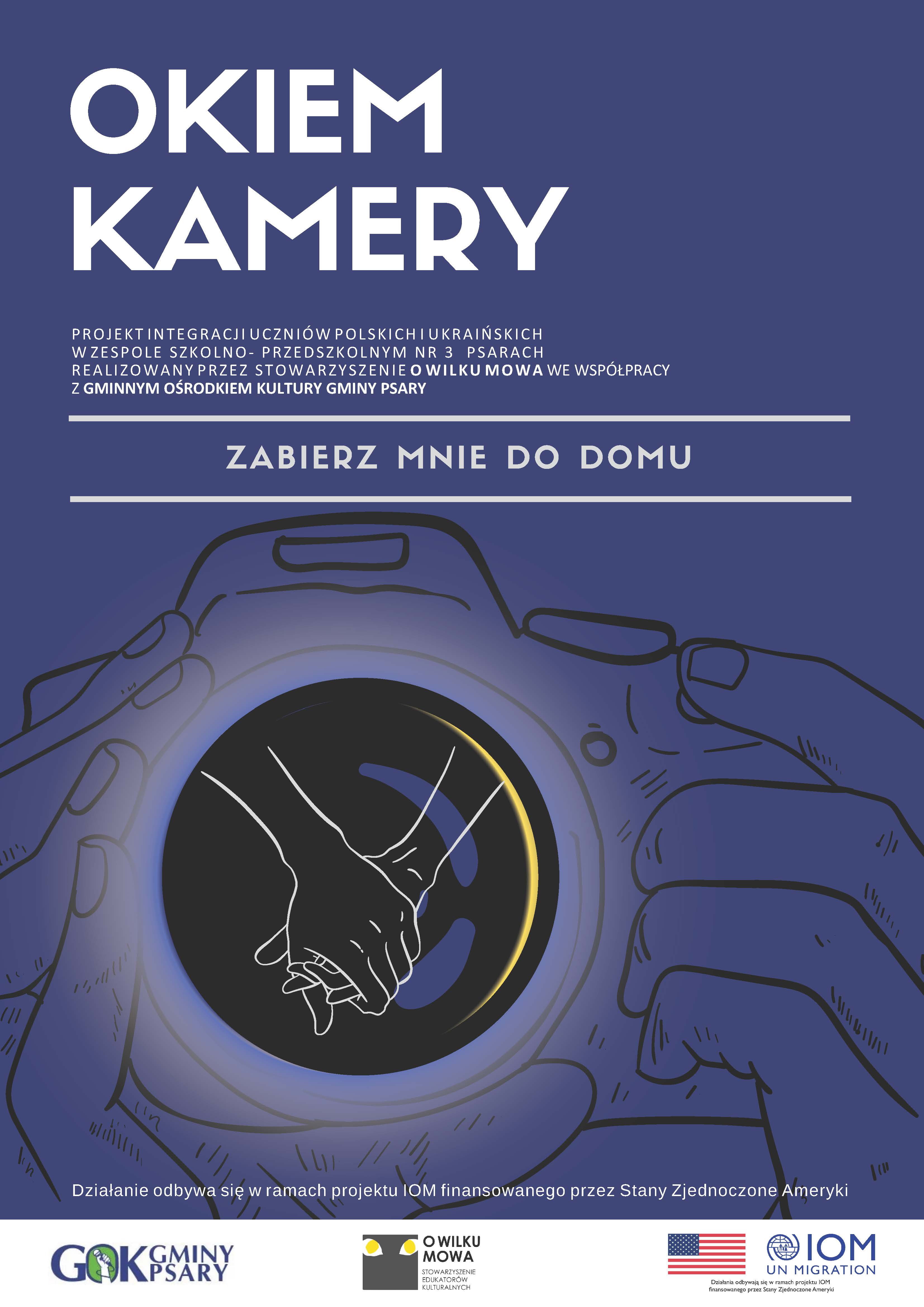 zabierz mnie do domu plakat nr 1 ogolny